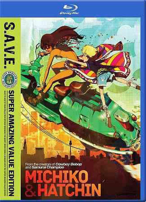 

MICHIKO & HATCHIN:COMPLETE SERIES(Blu-ray English)