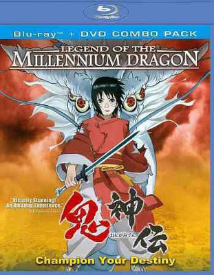 

LEGEND OF THE MILLENNIUM DRAGON(Blu-ray English)