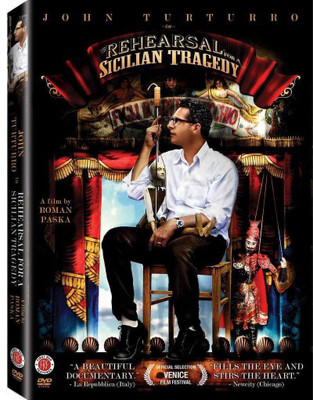 REHEARSAL FOR A SICILIAN TRAGEDY(DVD English)