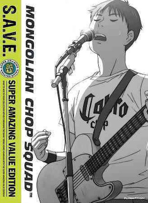 

BECK:MONGOLIAN CHOP SQUAD (SAVE)(DVD English)