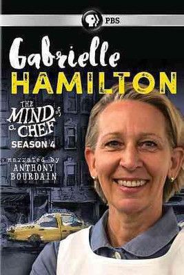 

MIND OF A CHEF:GABRIELLE HAMILTON SS4(DVD English)