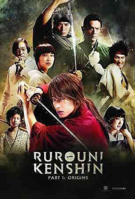 

RUROUNI KENSHIN:ORIGINS PART I(DVD English)