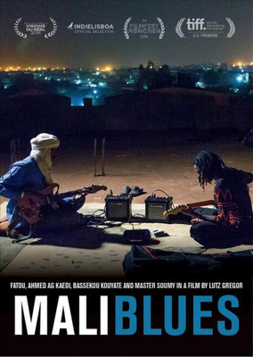 

MALI BLUES(DVD English)