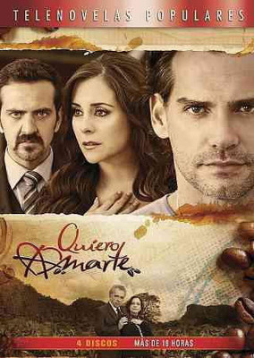 QUIERO AMARTE(DVD English)