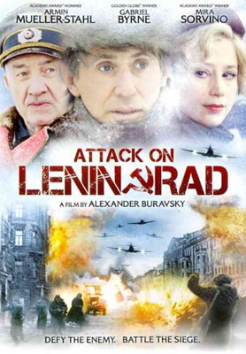 

ATTACK ON LENINGRAD(DVD English)