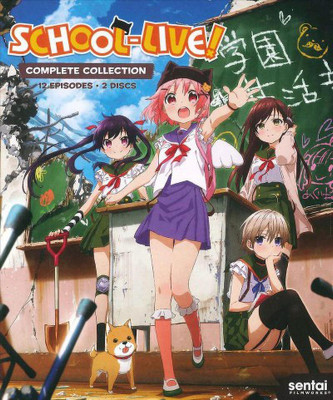 

SCHOOL LIVE:COMPLETE COLLECTION(Blu-ray English)