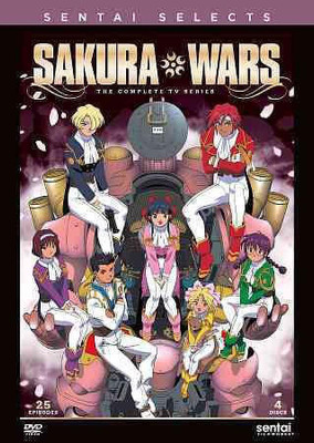 SAKURA WARS TV:COMPLETE COLLECTION(DVD English)