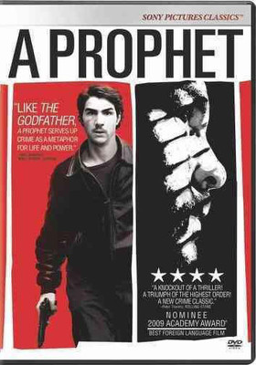 

PROPHET(DVD English)