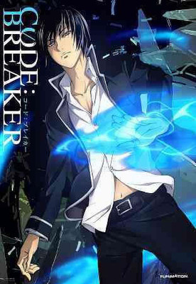 

CODE:BREAKER COMPLETE SERIES (LE)(Blu-ray English)