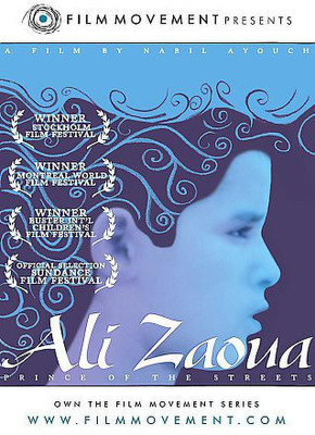 

ALI ZAOUA(DVD English)