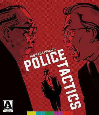 

BATTLES WITHOUT HONOR AND HUMANITY:PO(Blu-ray English)