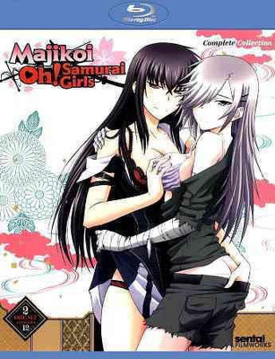 

MAJIKOI OH SAMURAI GIRL:COMP COLL(Blu-ray English)