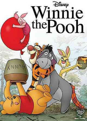 

WINNIE THE POOH MOVIE(DVD English)