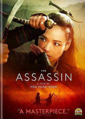 

ASSASSIN(DVD English)