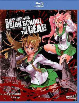 

HIGH SCHOOL OF THE DEAD:COMP COLLECTI(Blu-ray English)