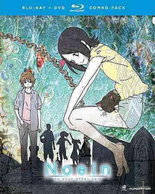 

NOEIN:COMPLETE SERIES(Blu-ray English)
