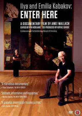 

ILYA AND EMILIA KABAKOV:ENTER HERE(DVD English)