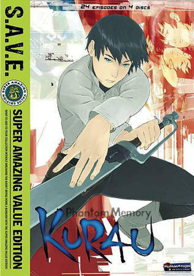 

KURAU PHANTOM MEMORY:COMPLETE BOX SET(DVD English)