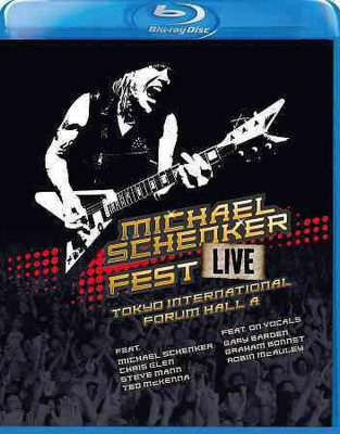 

FEST:LIVE TOKYO INTERNATIONAL FORUM H(Blu-ray English)