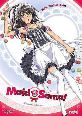 

MAID SAMA:COMPLETE COLLECTION(DVD English)