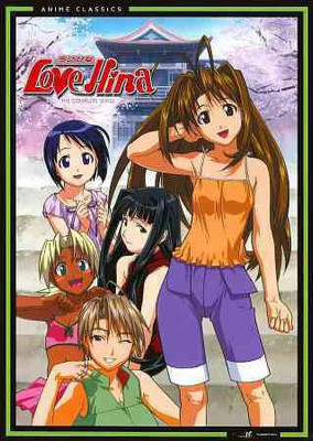 

LOVE HINA:BOX SET(DVD English)