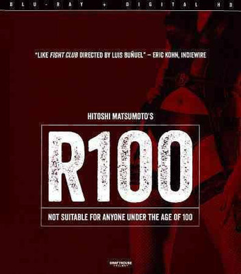 

R100(Blu-ray English)