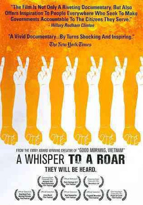 

WHISPER TO A ROAR(DVD English)