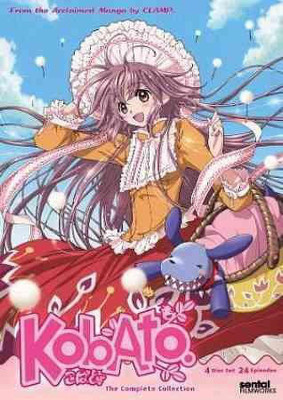 

KOBATO:COMPLETE COLLECTION(DVD English)