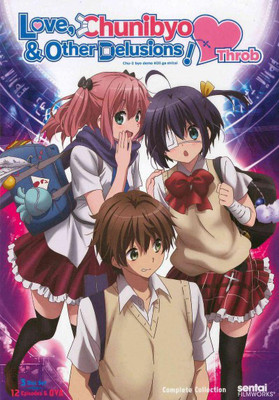 

LOVE CHUNIBYO & OTHER DELUSIONS:COMPL(DVD English)