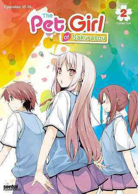 

PET GIRL OF SAKURASOU:COMPLETE COLLEC(DVD English)