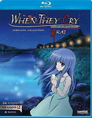 

WHEN THEY CRY:KAI SEASON 2(Blu-ray English)
