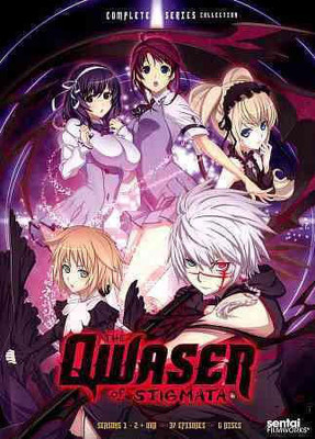 

QWASER OF STIGMATA:COMPLETE COLLECTIO(DVD English)