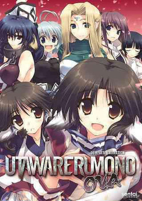 

UTAWARERUMONO(DVD English)