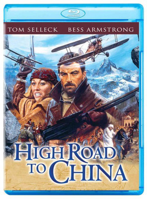 

HIGH ROAD TO CHINA(Blu-ray English)
