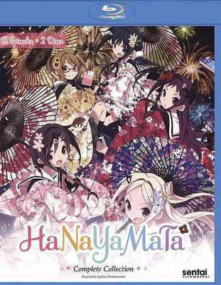 

HANAYAMATA:COMPLETE COLLECTION(Blu-ray English)