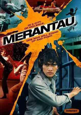 

MERANTAU(DVD English)