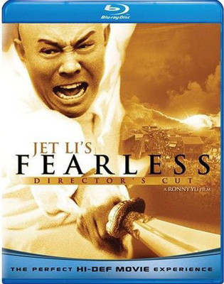 

JET LI'S FEARLESS(Blu-ray English)