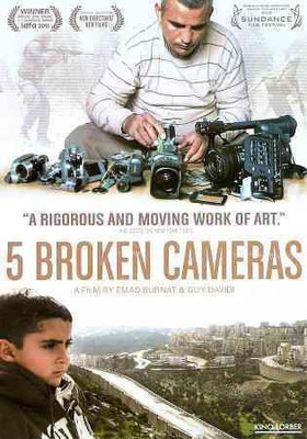 

5 BROKEN CAMERAS(DVD English)