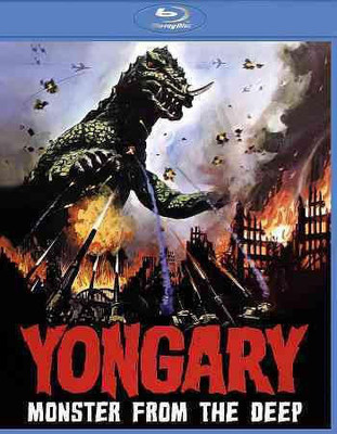 

YONGARY MONSTER FROM THE DEEP AKA TAE(Blu-ray English)
