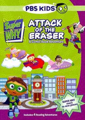 

SUPER WHY:ATTACK OF THE ERASER(DVD English)
