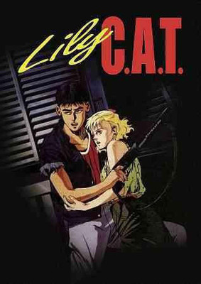 

LILY CAT(DVD English)