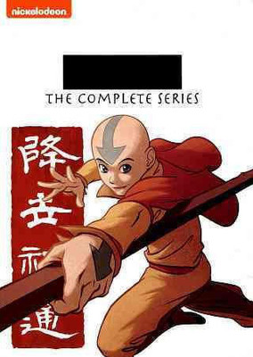 

AVATAR:LAST AIRBENDER COMPLETE SERIES(DVD English)