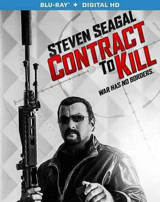 

CONTRACT TO KILL(Blu-ray English)