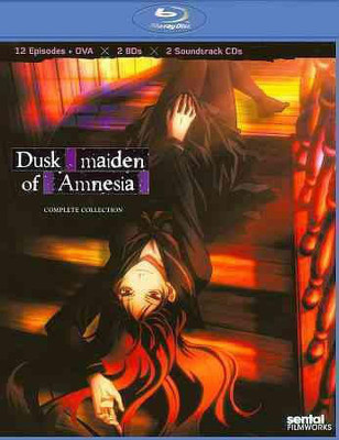 

DUSK MAIDEN OF AMNESIA:COMPLETE COLLE(Blu-ray English)
