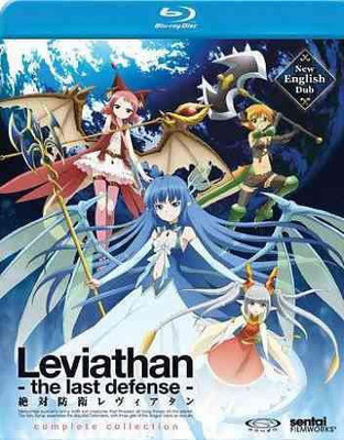 

LEVIATHAN:LAST DEFENSE COMPLETE COLLE(Blu-ray English)