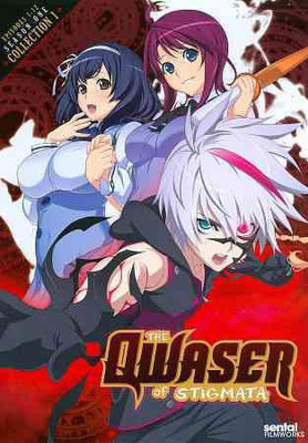 

QWASER OF STIGMATA:COLLECTION 1(DVD English)