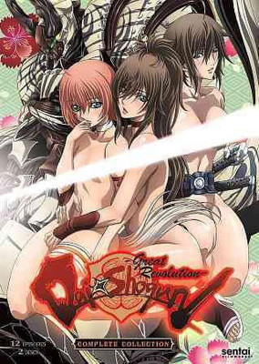 

DAI SHOGUN:COMPLETE COLLECTION(DVD English)