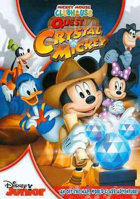 

MICKEY MOUSE CLUBHOUSE:QUEST FOR THE(DVD English)
