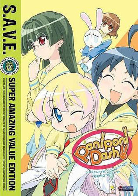 

PANIPONI DASH:COMP SERIES BOX SAVE(DVD English)