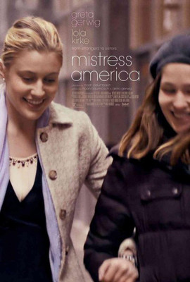 

MISTRESS AMERICA(Blu-ray English)